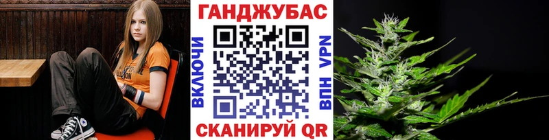Купить наркотики Лукоянов МАРИХУАНА COCAIN АМФ Меф мяу мяу А ПВП