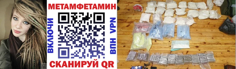 Amphetamine Premium  KRAKEN ССЫЛКА  Лукоянов  где найти наркотики 