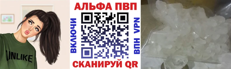 это официальный сайт  Лукоянов  Alfa_PVP СК КРИС 