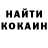Кетамин VHQ FazZzyX