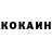 Метадон VHQ Sherbet Rakisheva