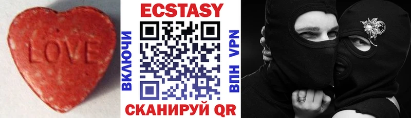 Экстази бентли  KRAKEN зеркало  Лукоянов  это Telegram  где купить наркоту 