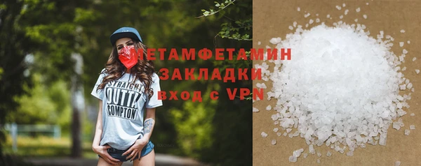 твердый Покачи