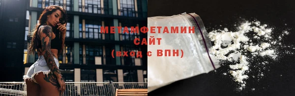 мдпв Вязники
