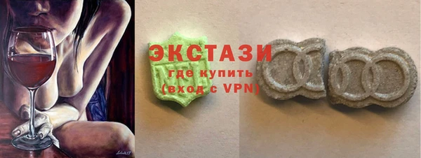 не бодяженный Приозерск