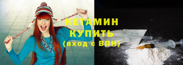 твердый Покачи