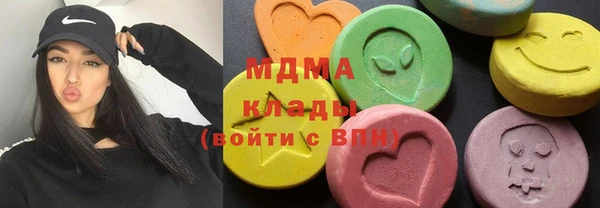 твердый Покачи