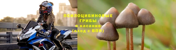 героин Переславль-Залесский