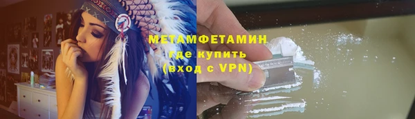 мдпв Вязники