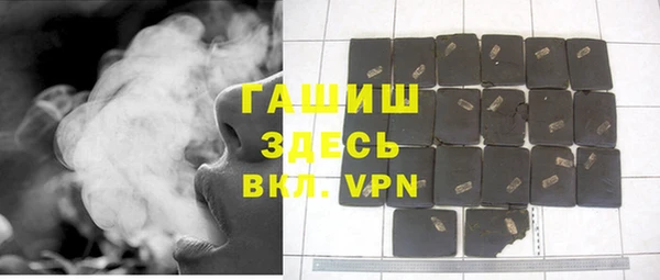 твердый Покачи