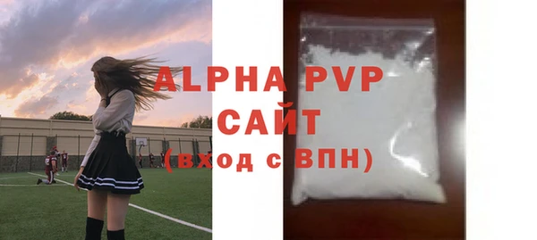 мдпв Вязники