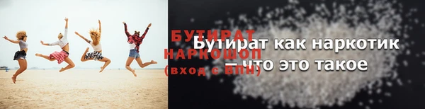 не бодяженный Приозерск