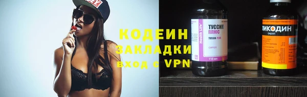 мдпв Вязники
