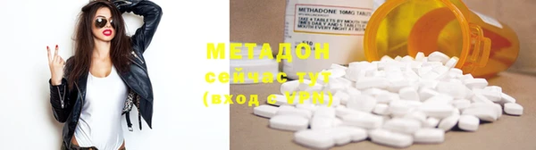 прущий лед Вязьма