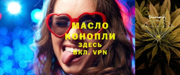 мдпв Вязники