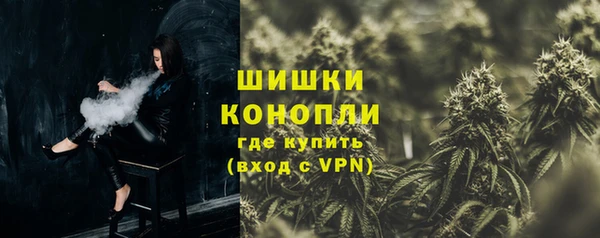 тгк Покров