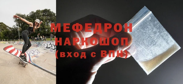 твердый Покачи
