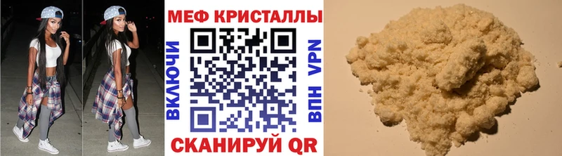МЯУ-МЯУ мяу мяу  Лукоянов 