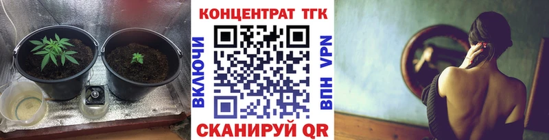 omg   Лукоянов  Дистиллят ТГК гашишное масло 